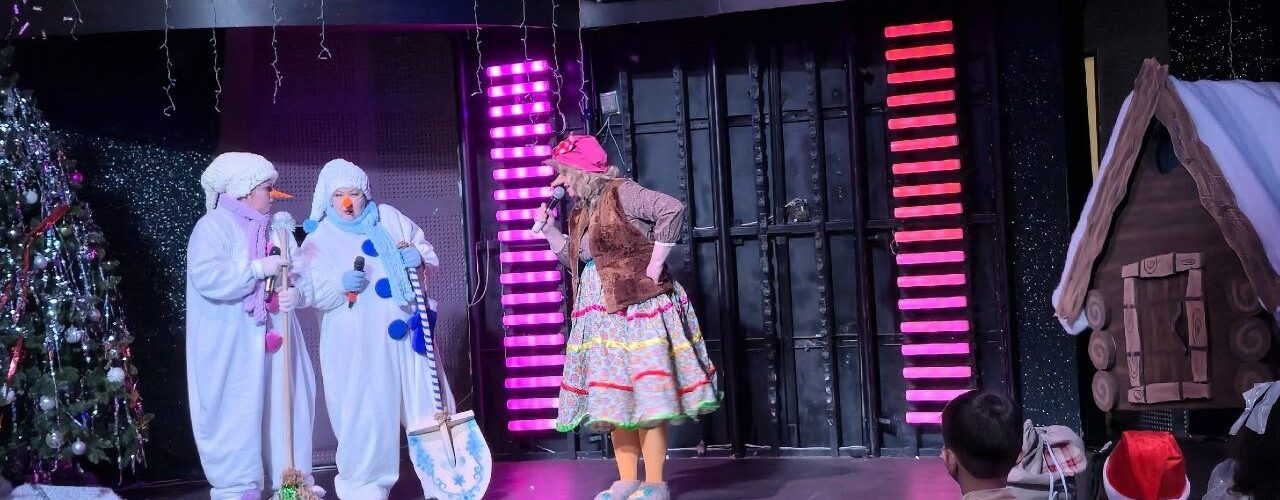 Новогодний детский утренник