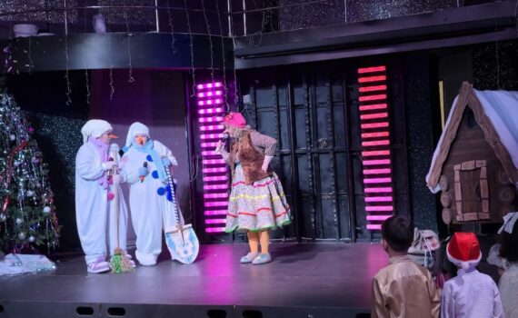 Новогодний детский утренник