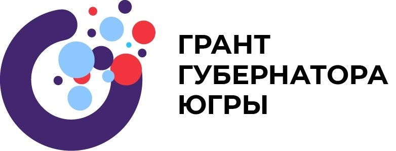 грант губернатора