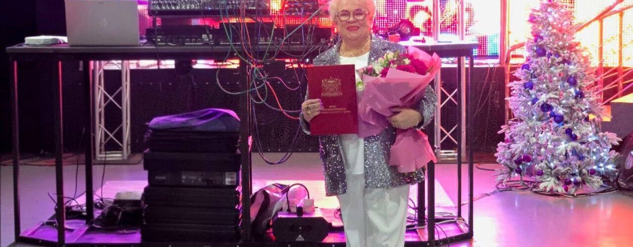 нефтеюганск Новогодний голубой огонек