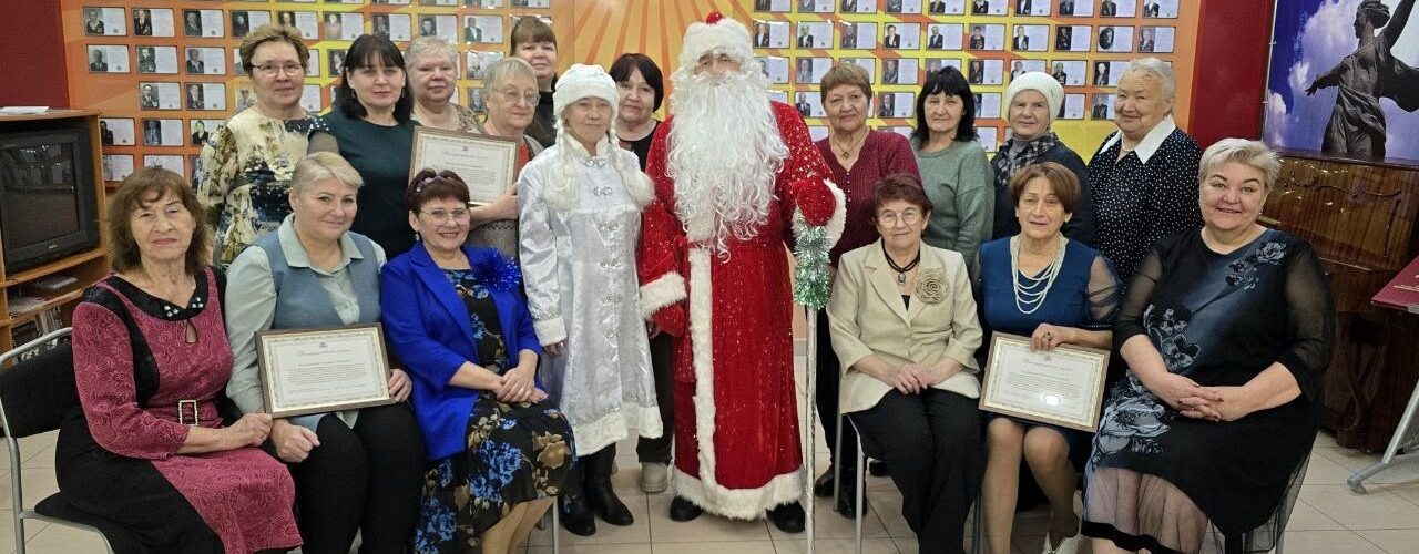 нефтеюганск Новогодняя встеча В кругу друзей