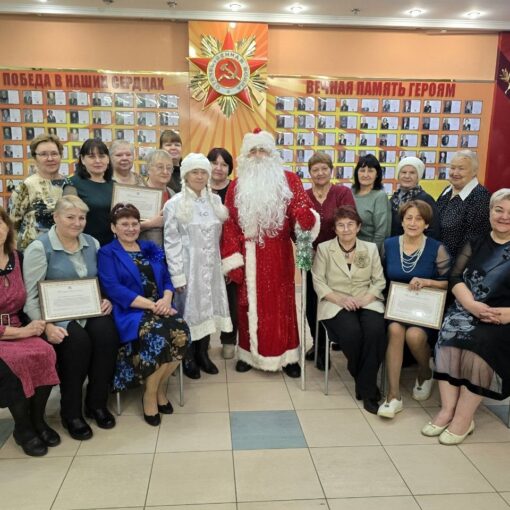 нефтеюганск Новогодняя встеча В кругу друзей