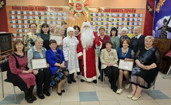 нефтеюганск Новогодняя встеча В кругу друзей