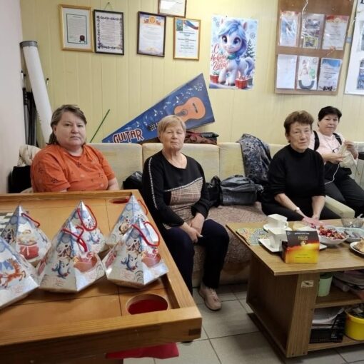с.п. Куть-Ях Новогодняя встреча В кругу друзей общество инвалидов