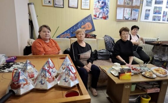 с.п. Куть-Ях Новогодняя встреча В кругу друзей общество инвалидов