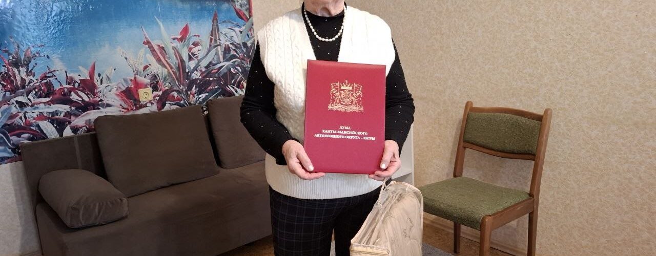 Божок Любовь Семеновна Пойковский