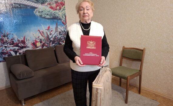 Божок Любовь Семеновна Пойковский