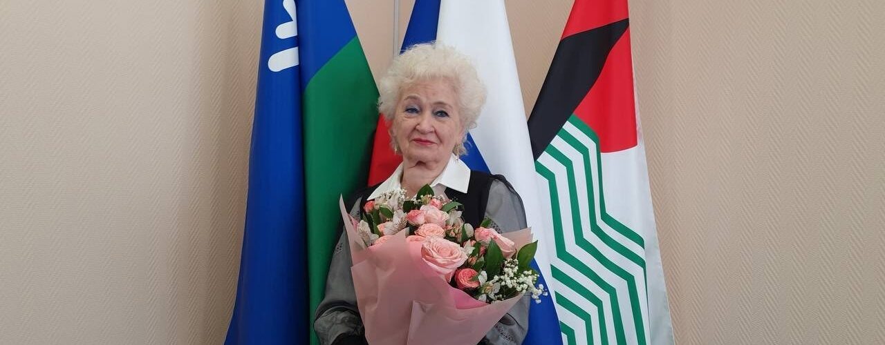 Эфраймович Алла Васильевна Пойковский