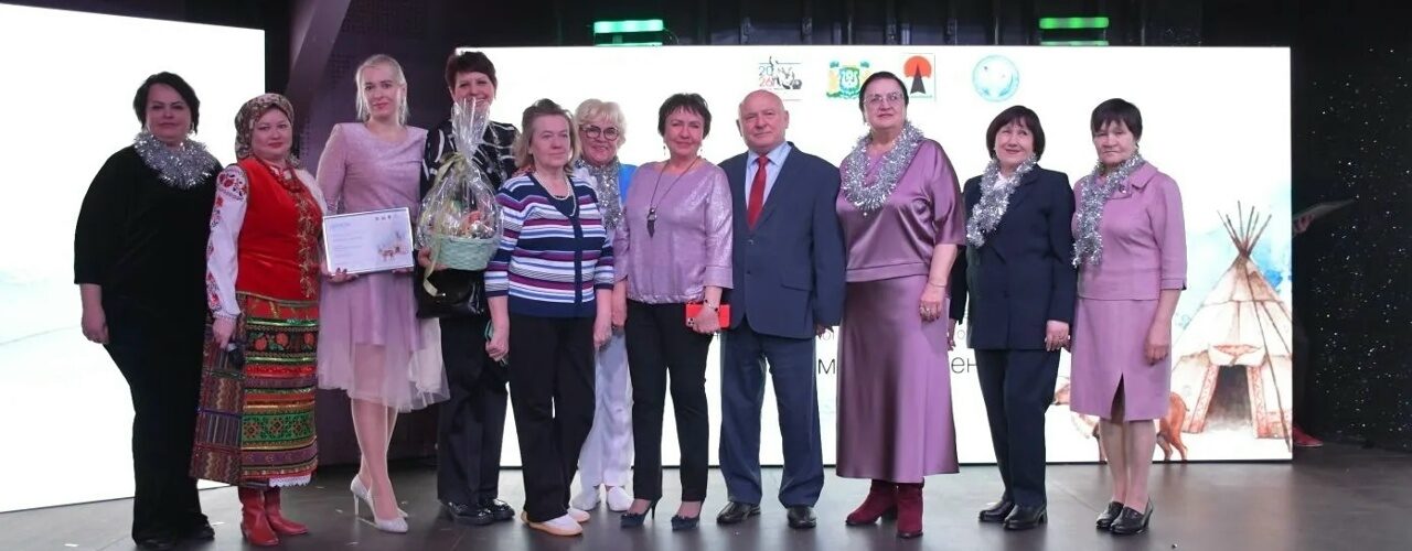 Многоликий Новый год 2026 г.Нефтеюганск