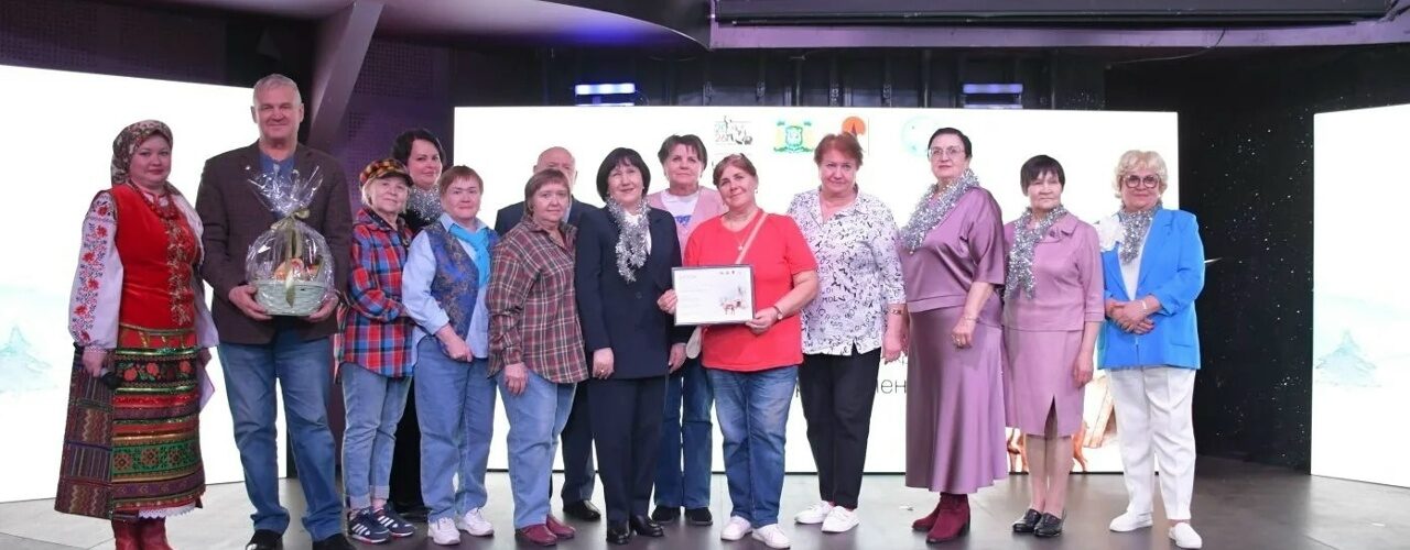 Многоликий Новый год 2026 г.Ханты-Мансийск