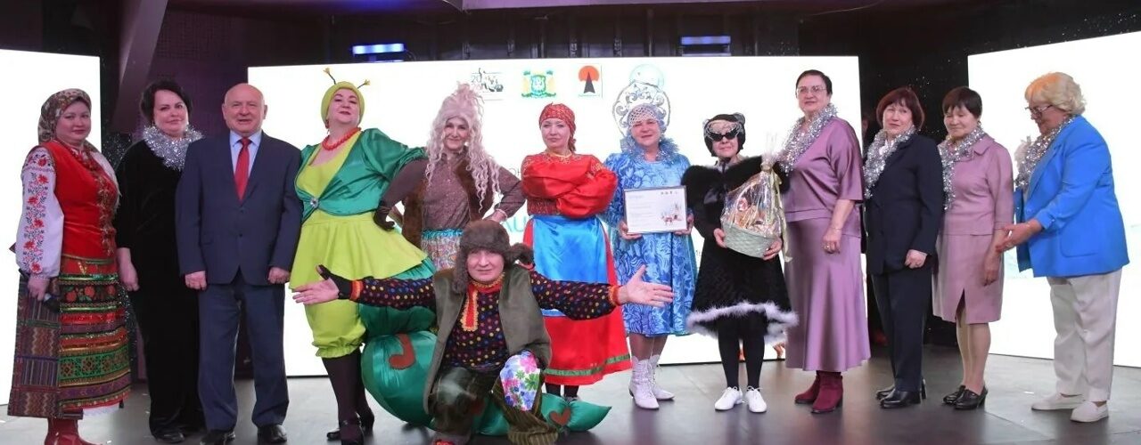 Многоликий Новый год 2026 с.Чеускино