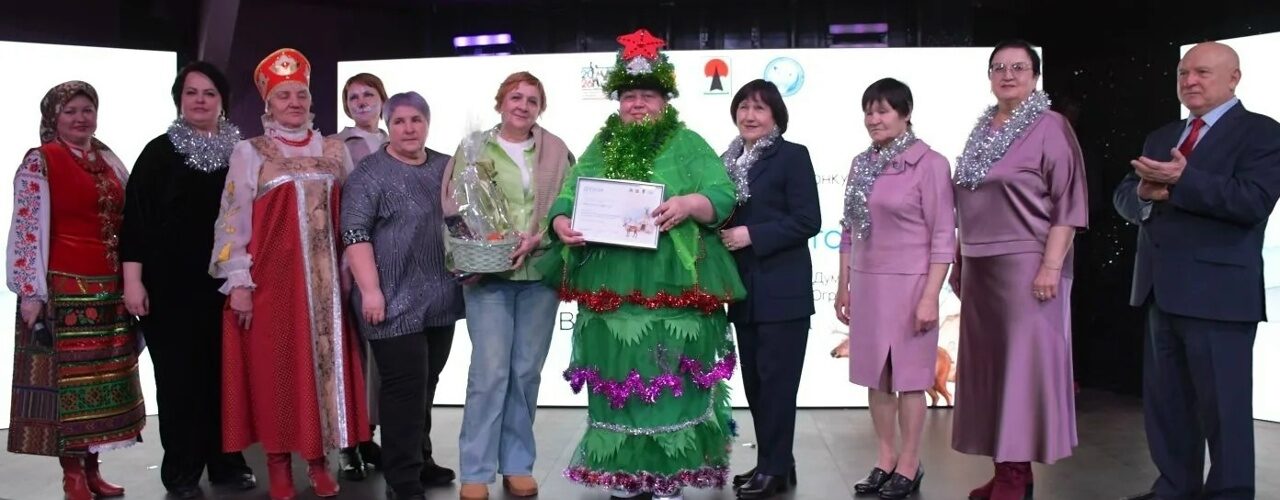 Многоликий Новый год 2026 с.п.Каркатеевы