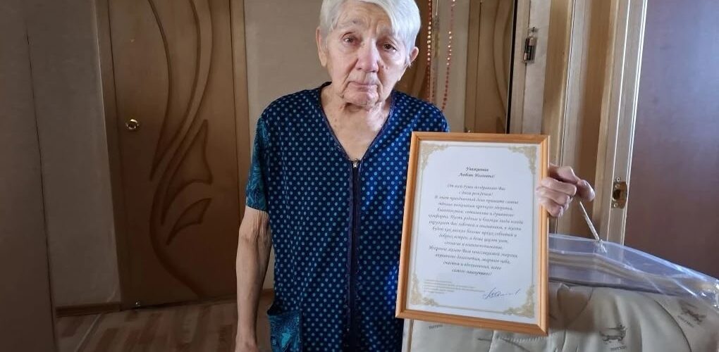 Пенькова Любовь Ивановна Куть-Ях