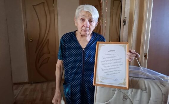 Пенькова Любовь Ивановна Куть-Ях