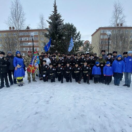 Пойковский День вывода войск из Афганистана
