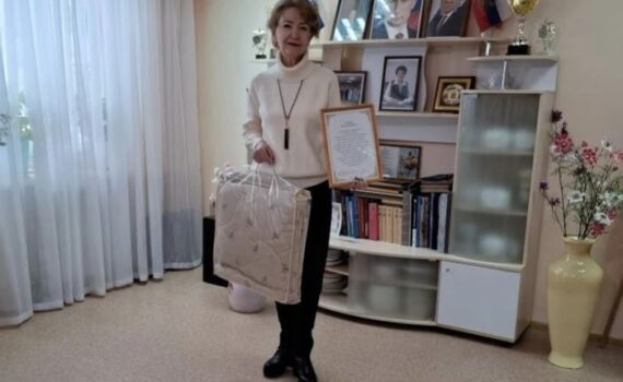 Пойковский Митичкина Наталья Николаевна