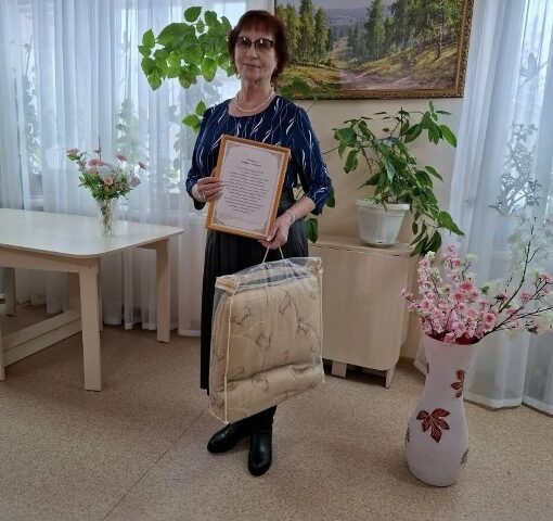 Пойковский Сукачева Алефтина Петровна