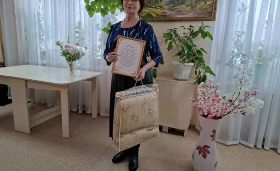 Пойковский Сукачева Алефтина Петровна