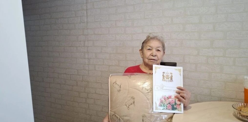 Уктамова Таисия Валиевна Лемпино