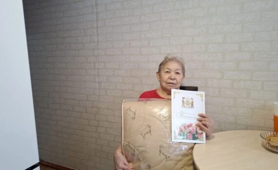 Уктамова Таисия Валиевна Лемпино