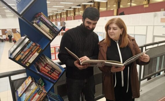 Акция книга из рук в руки