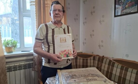 Борисов Михаил Антонинович Чеускино