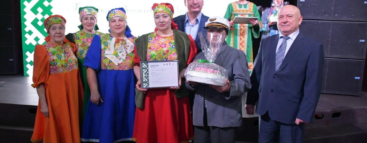 Чеускино, Бабушка рядышком с дедушкой