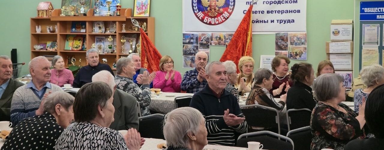 День защитника Отечества и Международный женский день, Нефтеюганск, общество старожилов