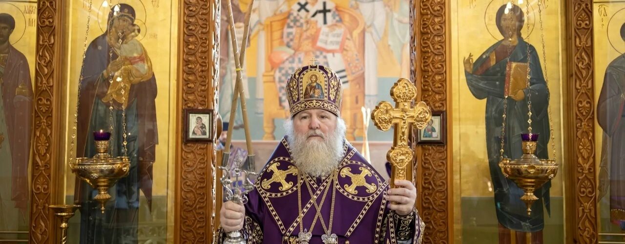 Нефтеюганск Храм Святого Духа, Владыка Павел