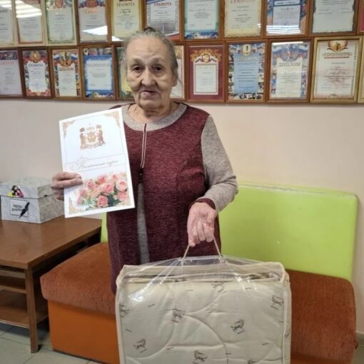 Опутина Людмила Васильевна Куть-Ях