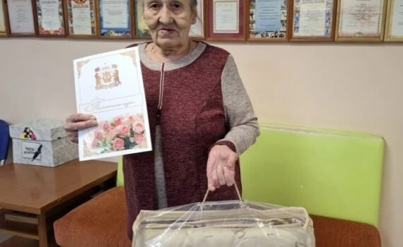 Опутина Людмила Васильевна Куть-Ях