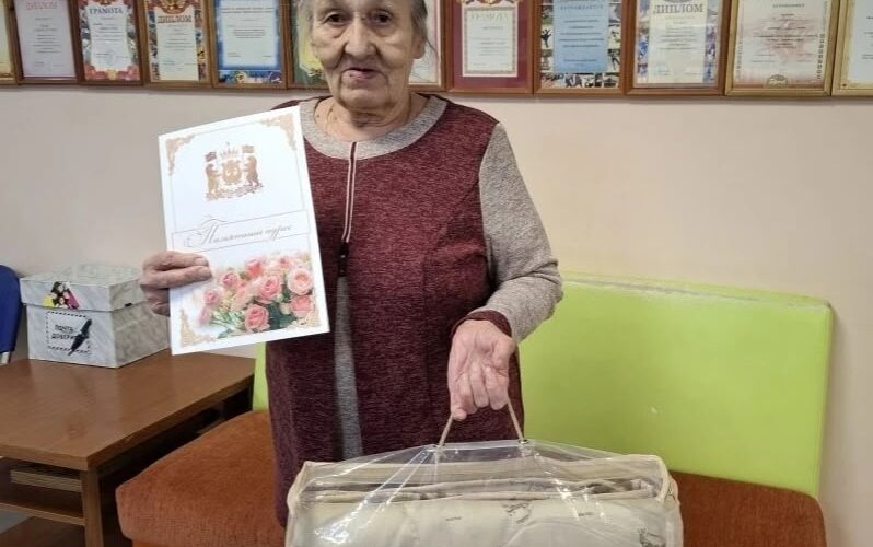 Опутина Людмила Васильевна Куть-Ях