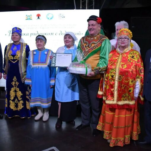 Пойковский, Бабушка рядышком с дедушкой