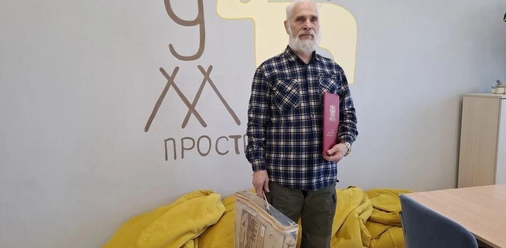 Потоловских Анатолий Владимирович Лемпино