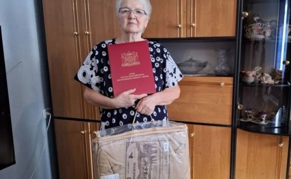 Романенко Екатерина Алексеевна Сентябрьский