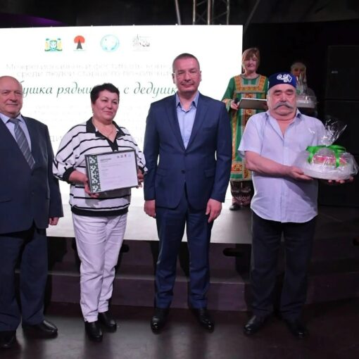 Салым, Бабушка рядышком с дедушкой