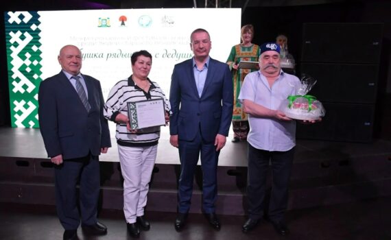 Салым, Бабушка рядышком с дедушкой