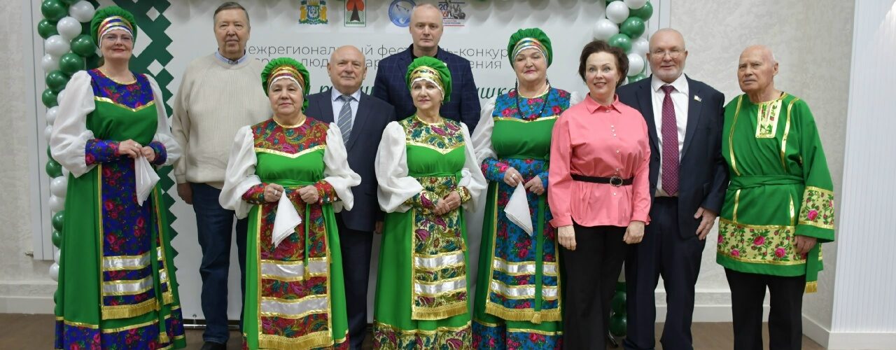 Сингапай, Бабушка рядышком с дедушкой