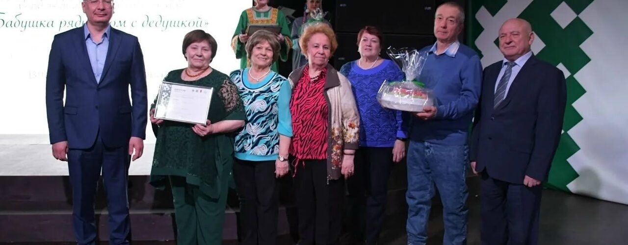 Сургут, Бабушка рядышком с дедушкой