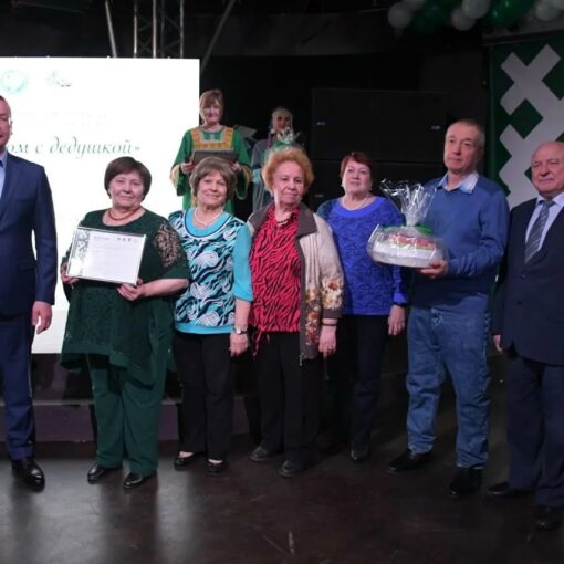 Сургут, Бабушка рядышком с дедушкой