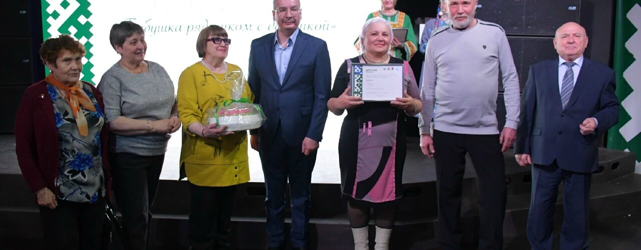 Юганская Обь, Бабушка рядышком с дедушкой