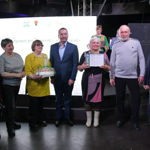 Юганская Обь, Бабушка рядышком с дедушкой