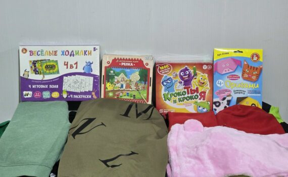 с.п.Лемпино, Акция по раздаче вещей Спешите делать добро