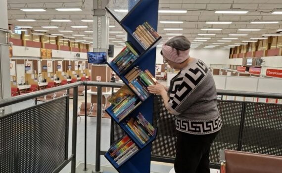 Акция книга из рук в руки