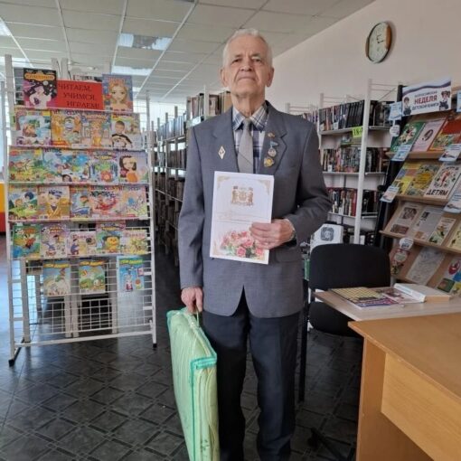 Чеускино Мясников Валерий Алексеевич