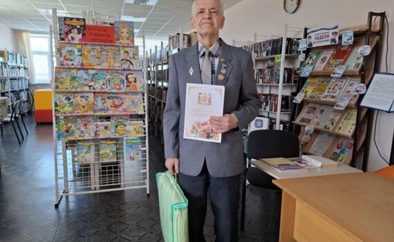 Чеускино Мясников Валерий Алексеевич