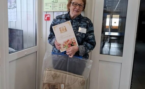 Гафарова Таисия Михайловна Куть-Ях