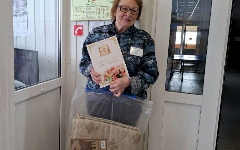 Гафарова Таисия Михайловна Куть-Ях