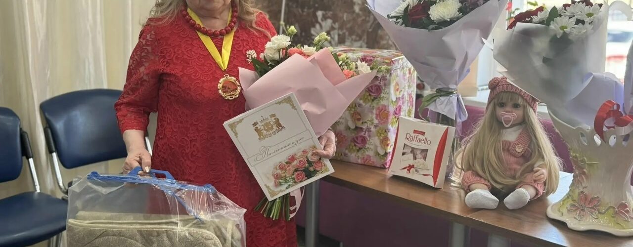 Галяутдинова Рамзия Минахмедовна, Пойковский