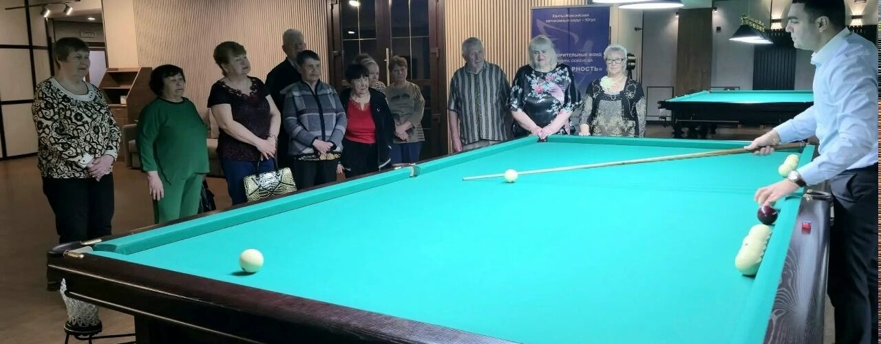 Грант губернатора Серебряный бильярд-путь к успеху